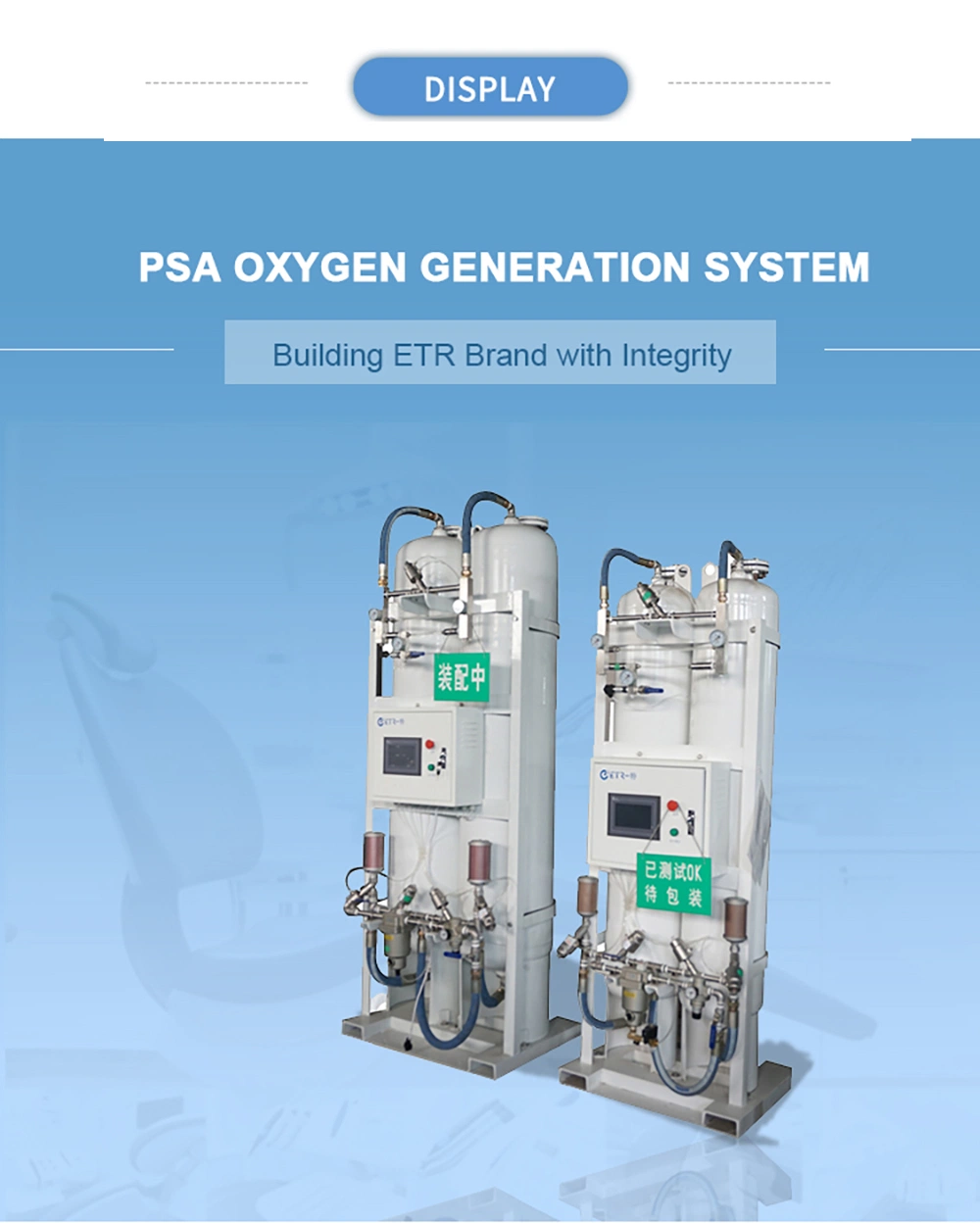 Hospital Use Medical Psa Oxygen Oxigen O2 Gas Generator for Sale